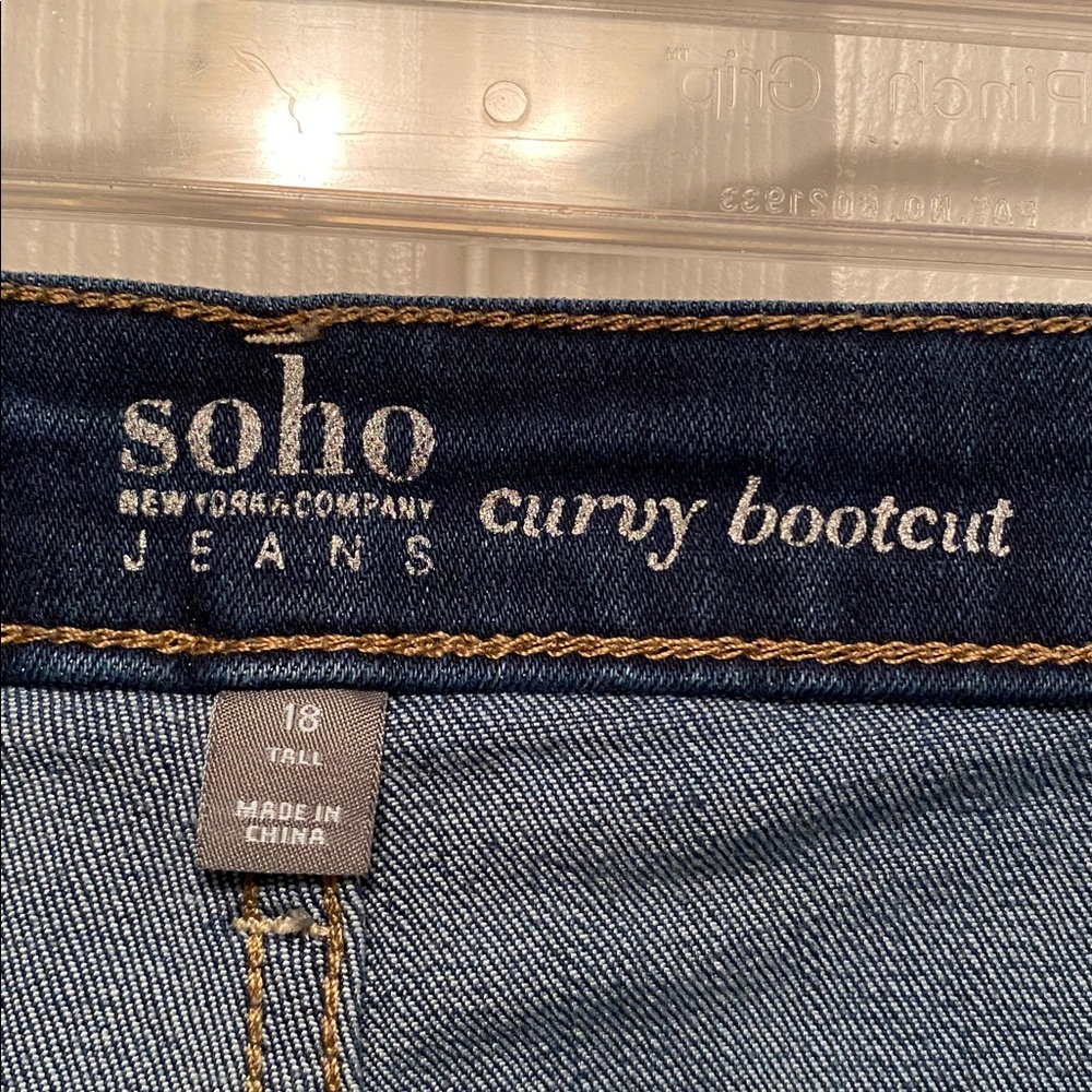 Soho New York & Company Curvy Bootcut Jeans…size 18 Tall - Picture 5 of 6